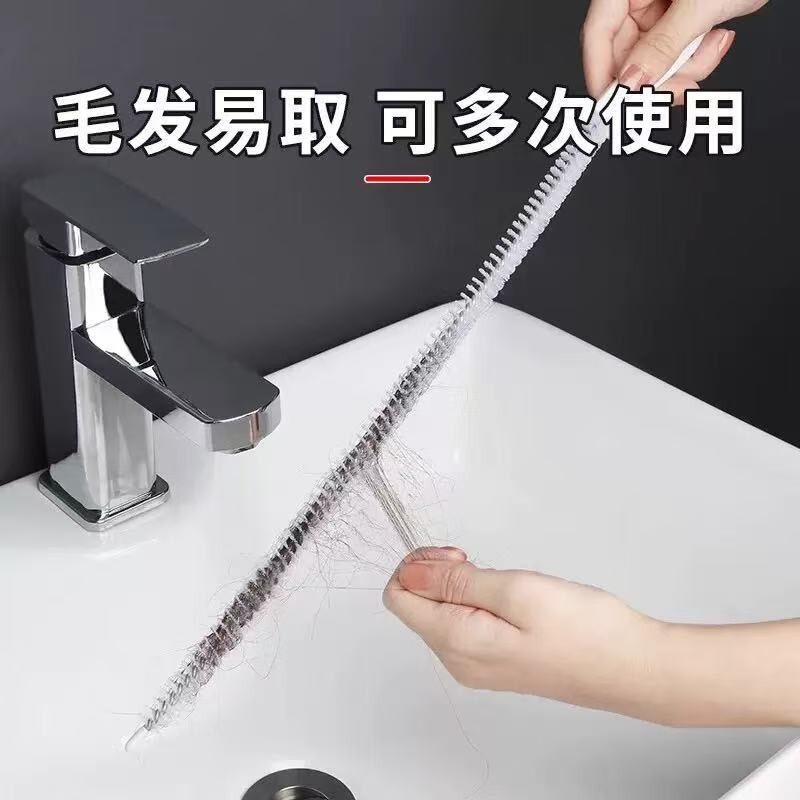 Pipe Cleaner, Kitchen Drain Cleaning Brush, Hair Remover, Drain Unclogger, Toilet Clog Remover, New Type of Unclogging Stick