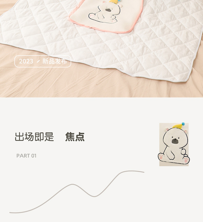 小熊抱枕被_02.jpg