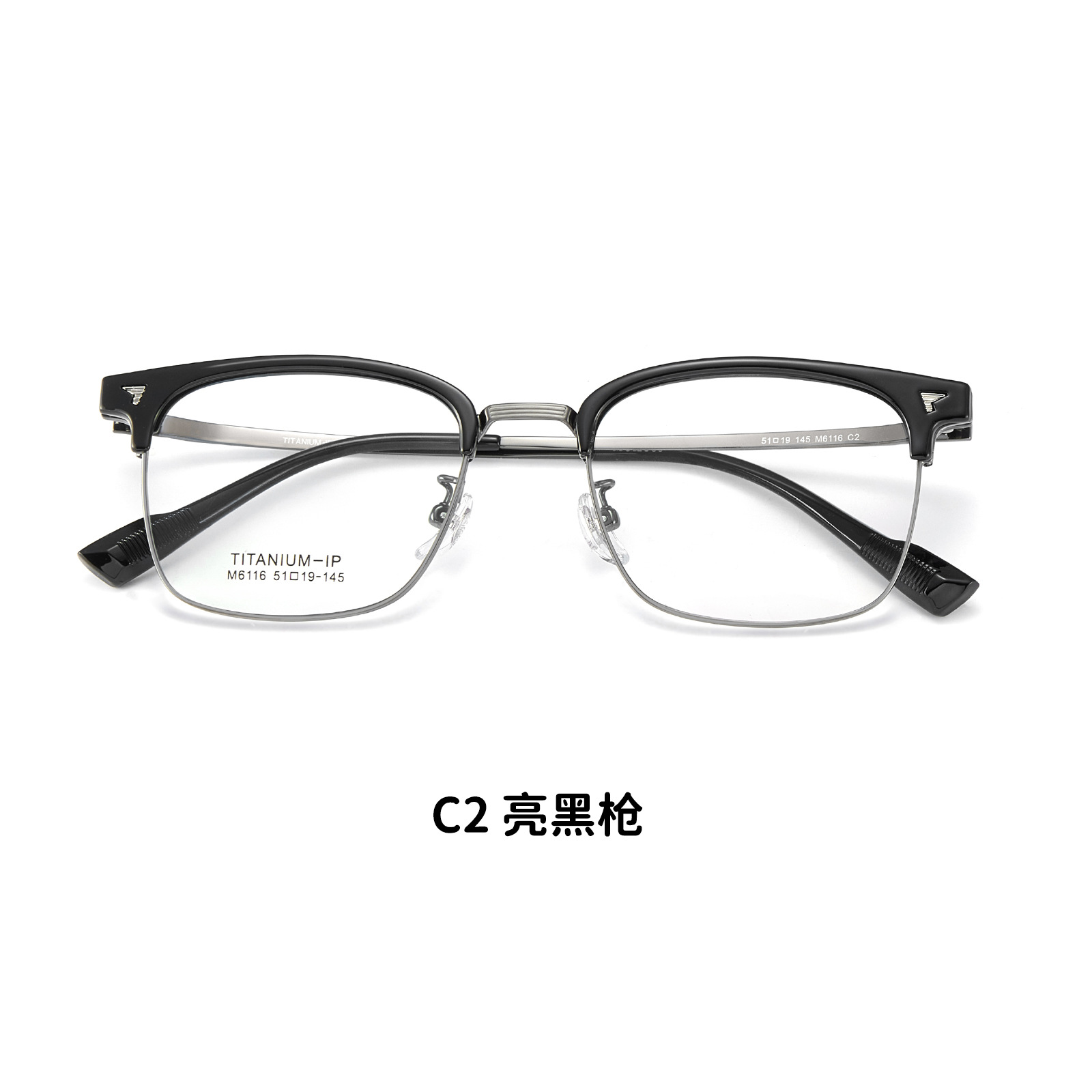 Elegante Pu Shuai TR de titanio de la pierna de la ceja gafas de marco de vacío Chapado en IP flexible no clip de la cara puede ser equipado con grados Danyang lote