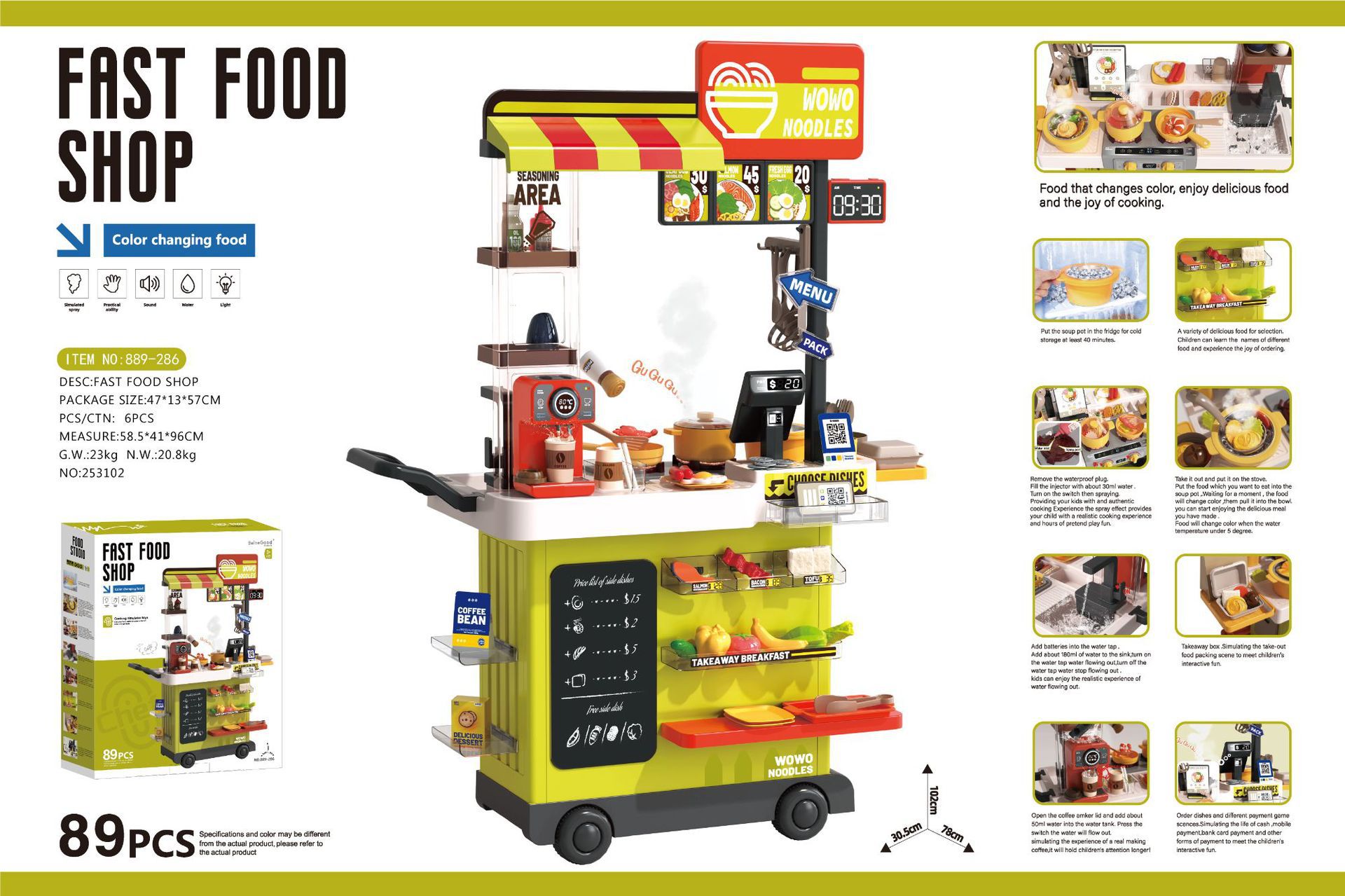 Niños transfronterizos 102cm spray carro de comida rápida sonido y luz agua de alimentación de color placa de hierro barbacoa juguetes de pollo frito