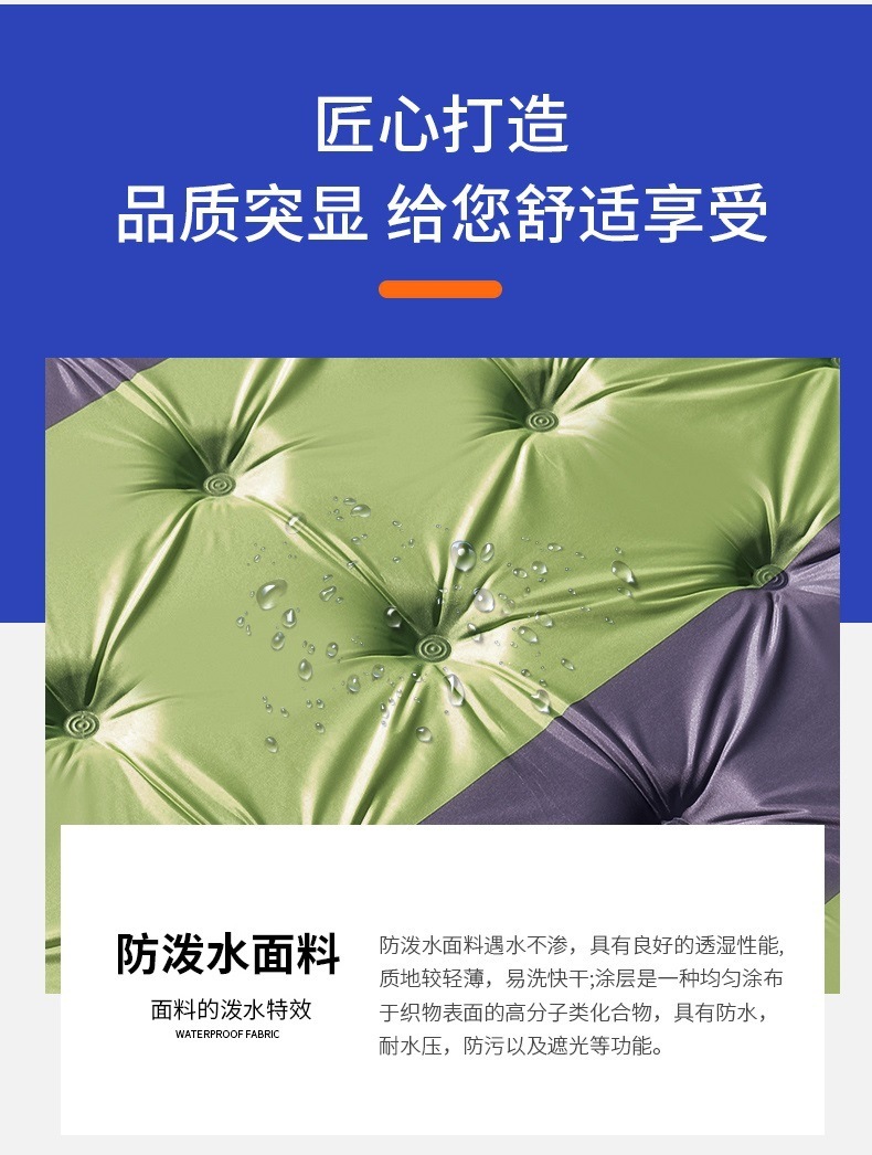 Car inflatable mattress, SUV in-car bed, trunk-resistant travel bed, air mattress, sleeping pad for road trips