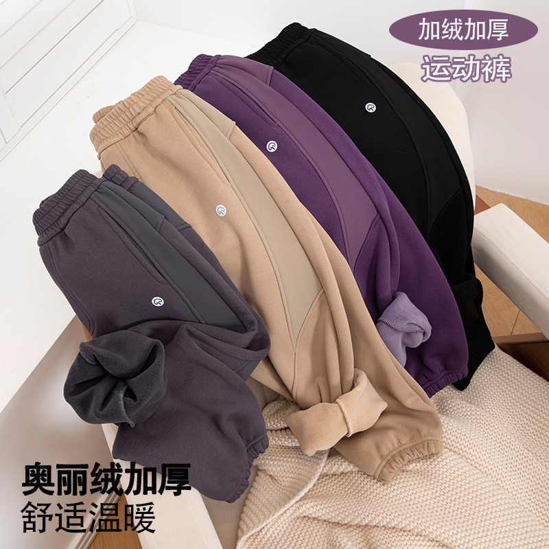 儿童运动裤加绒加厚冬季拼接男童卫裤防风休闲宽松冬装女童长裤潮|undefined