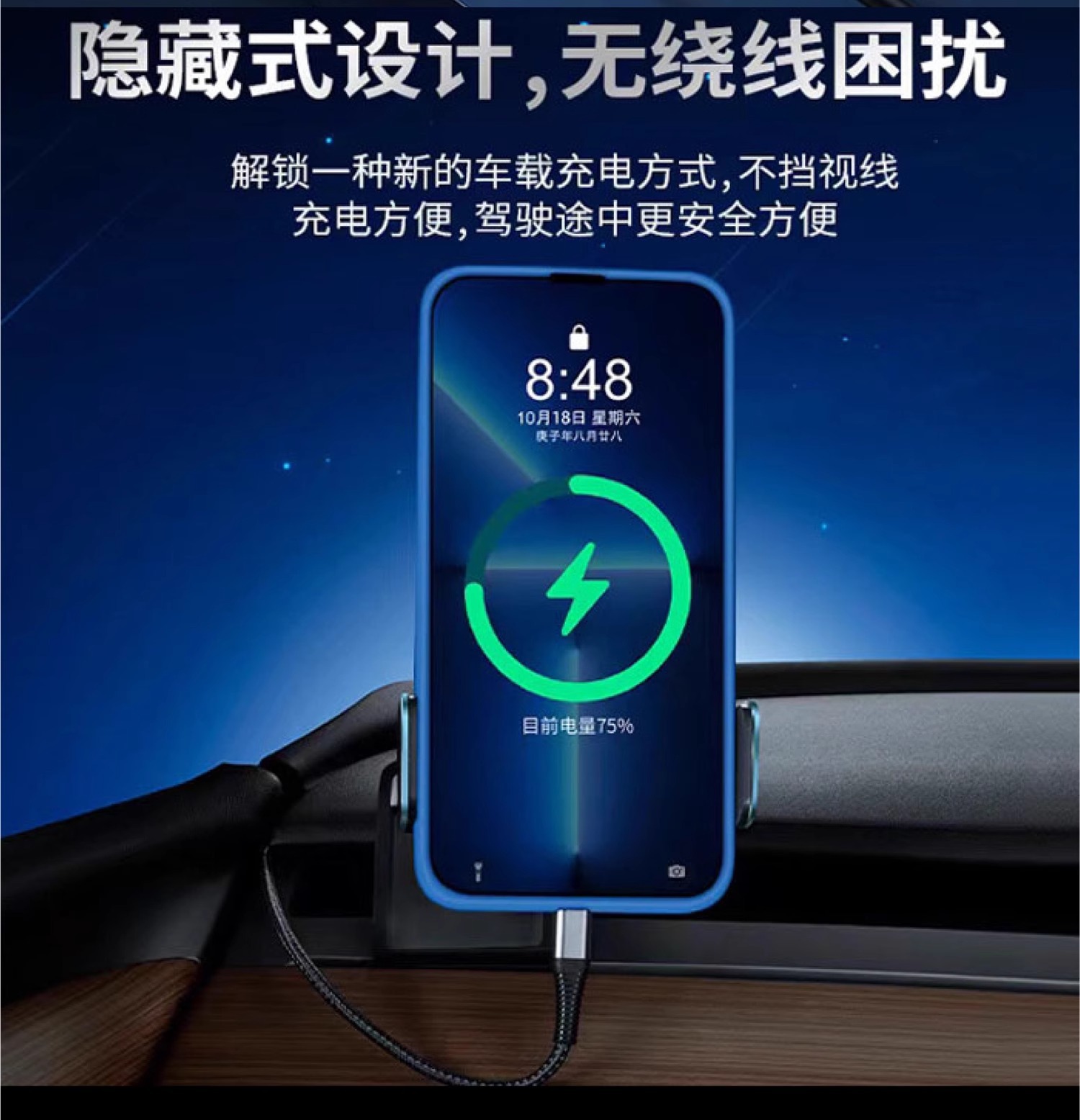 Suitable for Tesla Docking Station Model3 New 3/Y Dual-Port Obd Car Fast Charging Hidden Pd Charger