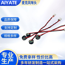 6027�������C1033���^�Ӻ�2P�g��1.25/2.0���Ӿ������L΢�����^