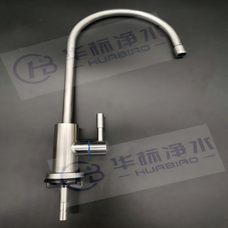 HB Huayu Stainless Steel Low Lead Three-point Water Purifier Faucet RO Machine SUS304 Faucet Brushed Stainless Steel Beauty HB Huayu Stainless Steel Low Lead Three-point Water Purifier Faucet RO Machine SUS304 Faucet Brushed Stainless Steel Beauty