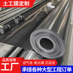 HDPE����Ĥ �����ظ��ܶȾ���ϩ��Ĥ ���������β�V���÷��BĤ