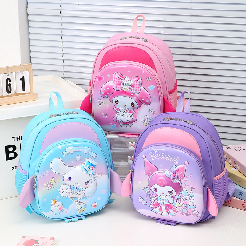 Nuevas mochilas para niños lindas mochilas de dibujos animados Kulomi 3 - 6 años de niña mochila ligera mochila