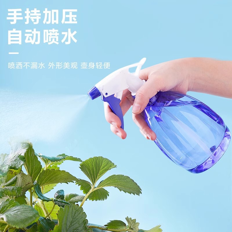 家庭用スプレーボトル散髪店スプレーケトル噴霧器手押し園芸スプレーポット細霧化粧小スプレーボトル|undefined
