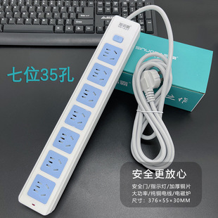 ˹ZԼ~Ųʲ 늴Št往 {35~2-30