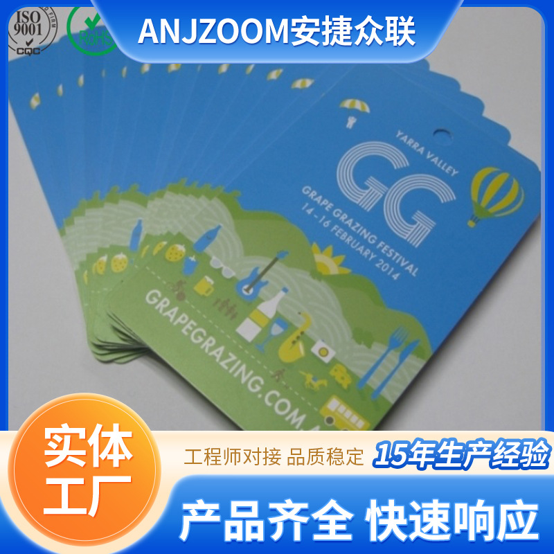 ID厚卡人像卡 考勤ID彩卡制作印刷 工作证ID卡生产制作印刷