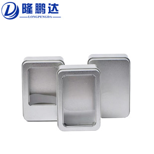 �R���F��107*72*40mmָ���Q�����ǹ���Ƭ����ĥɰ�_���f���ռ{��