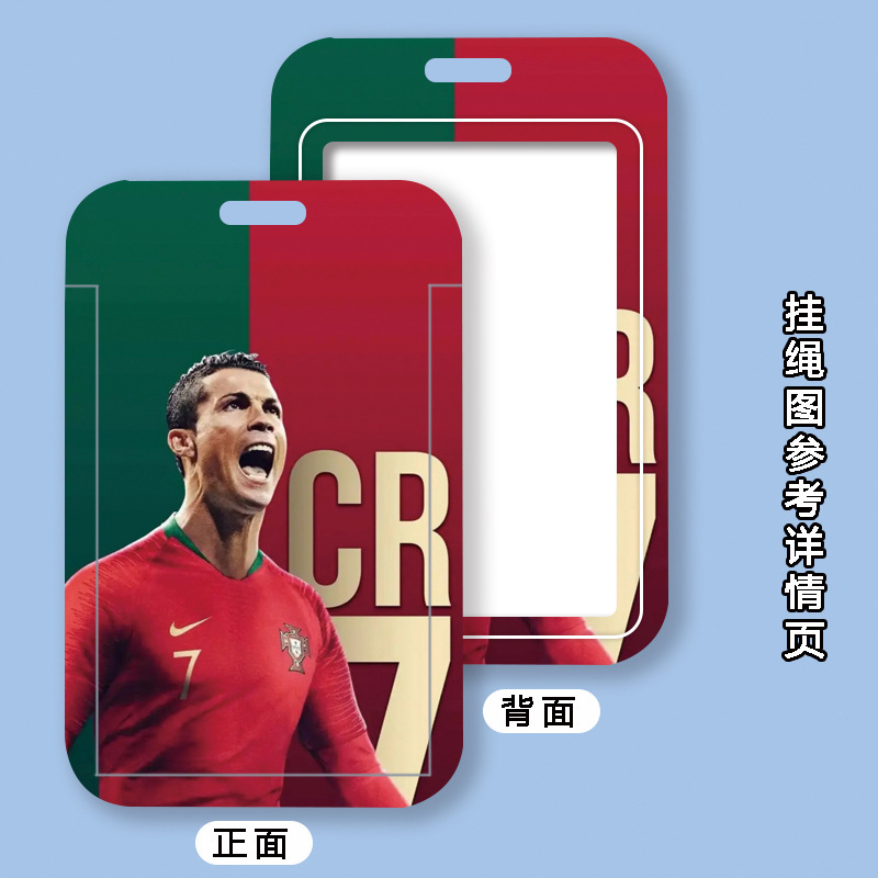 Ronaldo Card Set Football Star Ronaldo Rice Card Set Lanyard Brand Case Plastic Neck Bus Card ID Set Ronaldo Card Set Football Star Ronaldo Rice Card Set Lanyard Brand Case Plastic Neck Bus Card ID Set