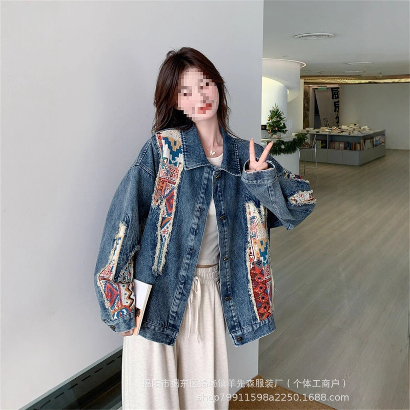 设计感复古提花拼接牛仔外套女2025春季新款港味宽松休闲夹克上衣|undefined
