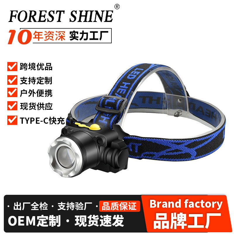 Nuevas luces de pesca para exteriores transfronterizas, luces de emergencia de larga duración, luces de pesca nocturna impermeables multifuncionales, luces portátiles para la cabeza