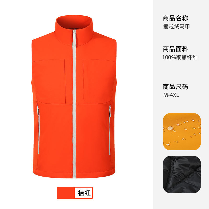 防泼水羽绒棉马甲定制印logo企业团队活动宣传工作服背心现货批发|undefined
