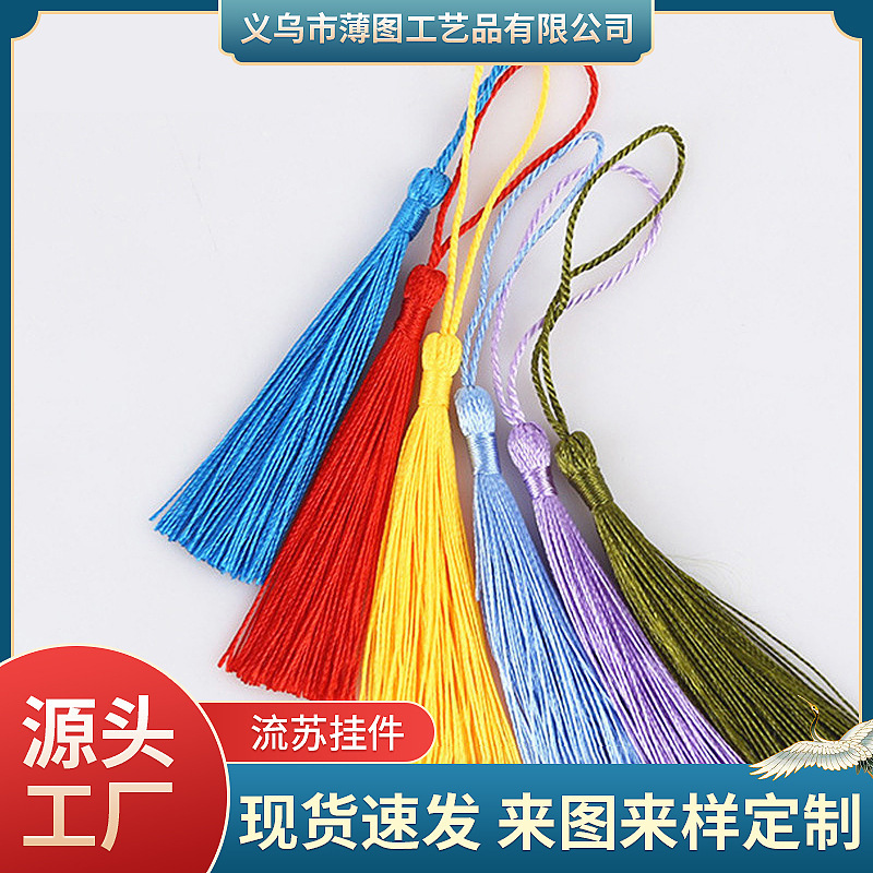 Tassel Spike Wholesale DIY Pendant Spike Pillow Hanging Ball Bookmark Gift Box Hanging Spike Invitation with Hanging Ornaments Wholesale