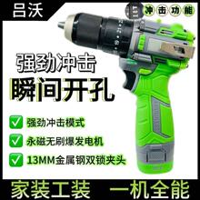 �F؛���l����С����荟oˢ��荶๦�ܳ��ʽ���