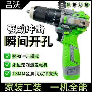 �F؛���l����С����荟oˢ��荶๦�ܳ��ʽ���