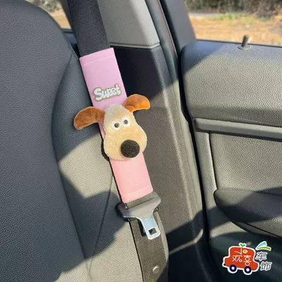 Seat belt shoulder pad, Ear-Shaped Extended Car Seatbelt Shoulder
