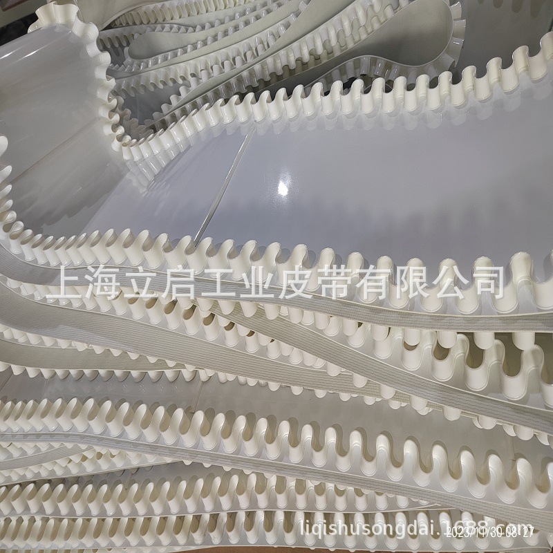 PVC带 石英砂输送带 磁选机输送带平板磁选机输送带