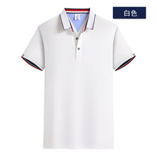 ����T��ƴɫ�Ipolo���I�r�¹����N���I�b͸�����|�l�y���e�ٴ�