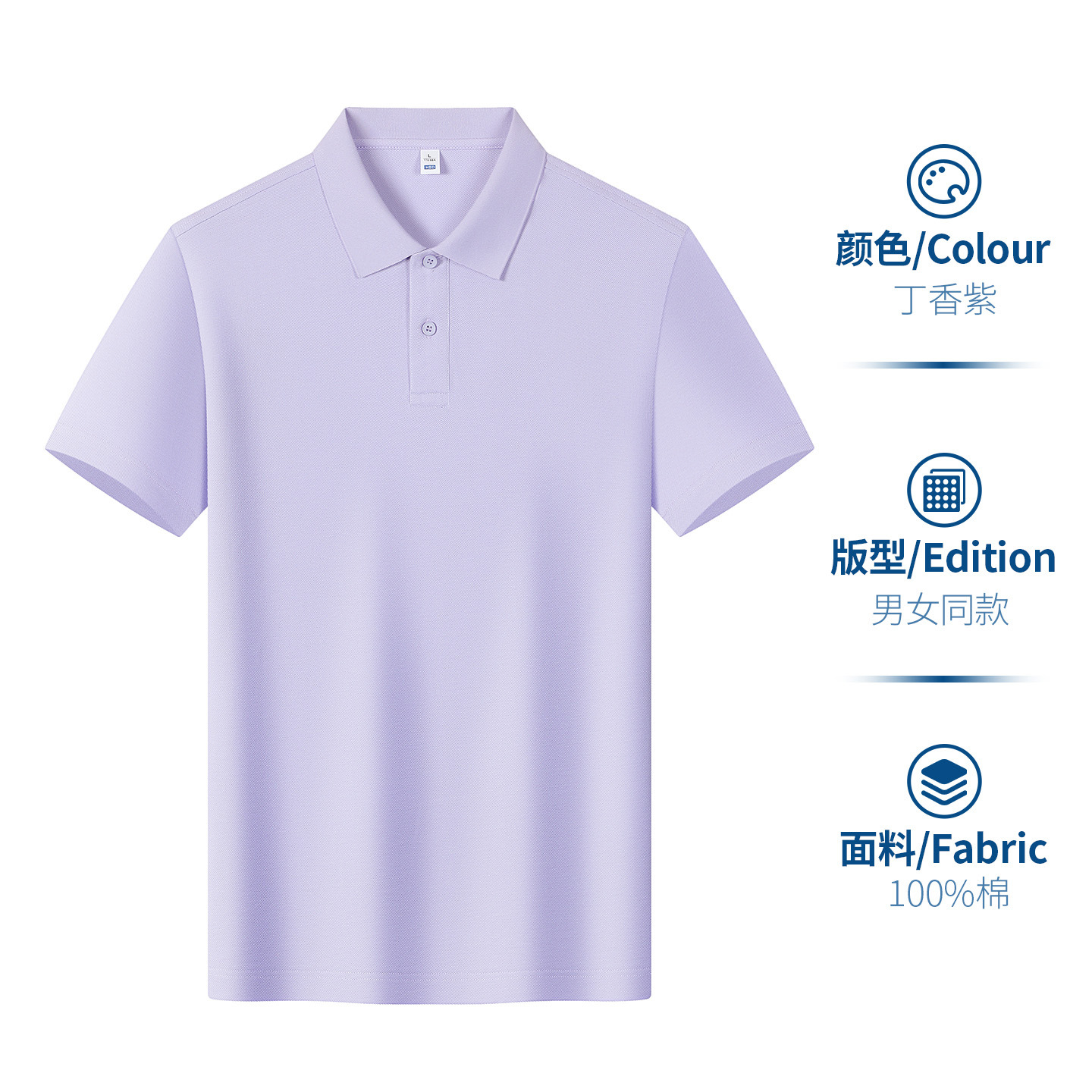 Camisas comerciales polo personalizadas impresiónogo ropa de trabajo de mangas cortas camisetas corporativas de algodón grupo de construcción de patrón de impresión de ropa