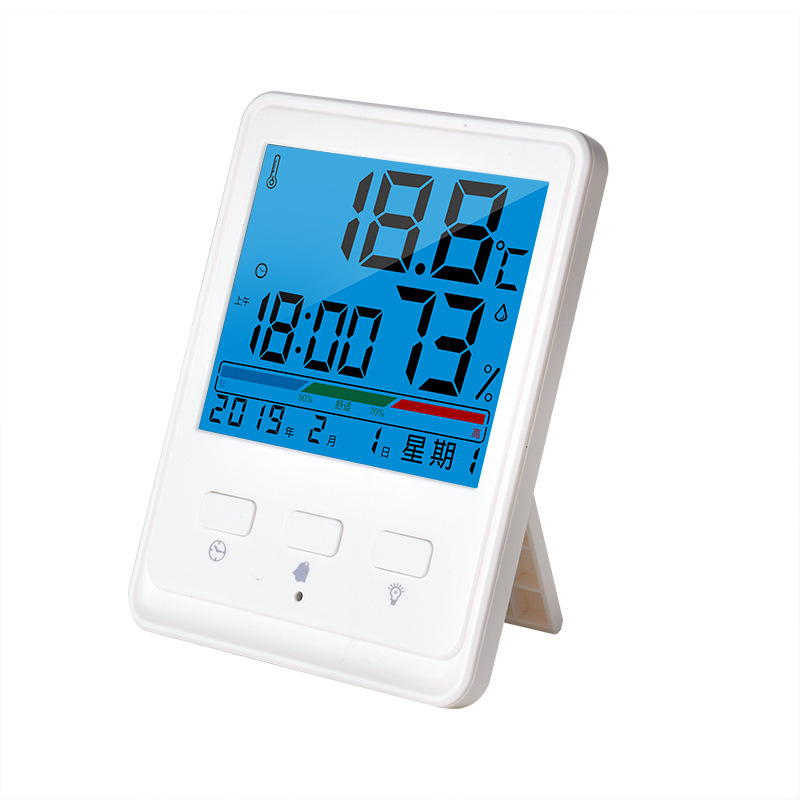电子温湿度计家用室内高精度办公室数显温度表夜光带时间日期闹钟