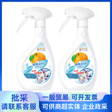 ���ӹ����ɴu�o��ľ�ذ����ȥ����ϴ���ذ��坍��480g