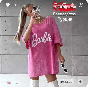 2025���Q����Ů�ļ��¿�͹�ˮϴt��ӡ��������H���ɰ�������ins