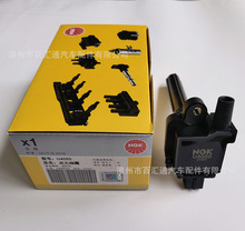 ��ӦNGK�����Ȧ,U4050,49375