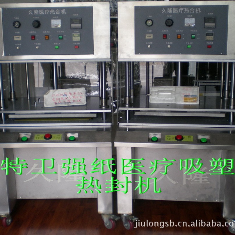 ҽ���Ⱥϻ���͸��ֽ�Ⱥϻ�,�Ű�ֽ�Ⱥϻ�,����ǿֽ��ڻ����ȷ��