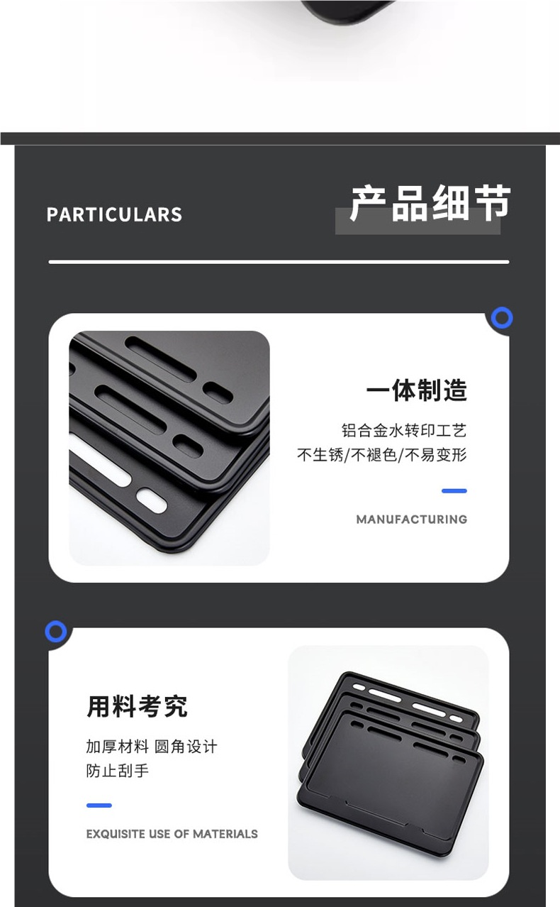 Motorcycle License Plate Holder Matte Black Motorcycle Scooter Universal License Plate Protective Cover Aluminum Alloy Frame Rear License Plate Holder