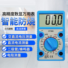 �߾��Ȕ��@�f�ñ����ܷ����ֳ�ʽ��y�f�ܱ��๦�ܔ����f�ñ�