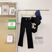 黑色双扣微喇牛仔休闲裤女高腰显瘦小个子喇叭裤弹力紧身九分裤女