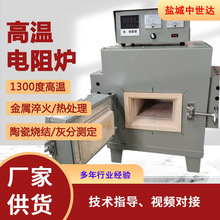 ����һҷ֜y���R���t���I�˻�t���t��̎���ߜ����t1300��
