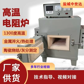 电热器;其他电热设备;工业烤箱