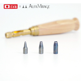 Alfa Mirage Japan watch screw punch 1.0-5.0mm watch paper leather punch tool