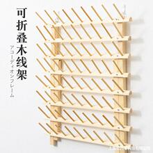 �����ռ{���ܷž����p�x�����b�ܑܼҒ쌚����ľ�p�x���b�S�p�x��