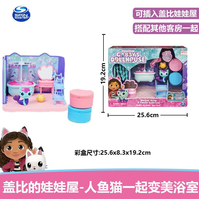 Los gatos sirena se vuelven hermosos juntos en el baño 36203-5