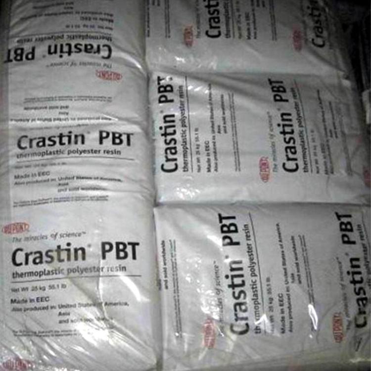 阻燃V0 PBT 美国杜邦 SK643FR 加纤20% 注塑级 高强度 塑胶原料