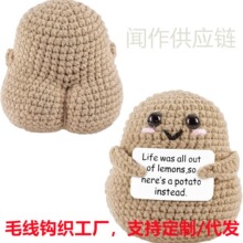 ë���ֹ���֯��ƨ��������ż����������ֻƹ���è���Ѱڼ���Ȥ