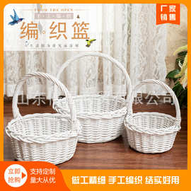 厂家批发柳条编织手提购物小花篮礼品篮送人柳编水果买菜篮子套三