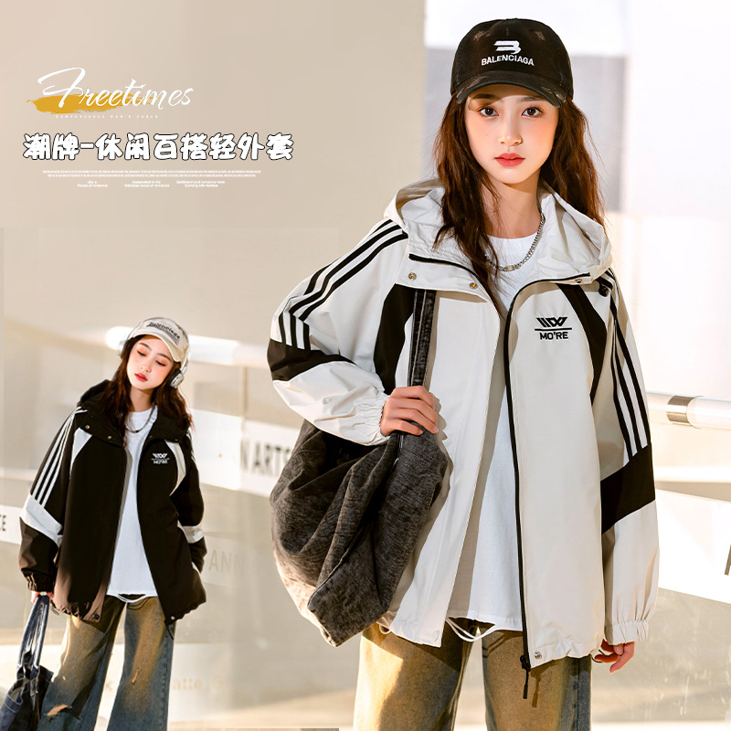 A3 Girls' Hooded Jacket 2024 Spring and Autumn Style Loose Casual Windbreaker for 12-Year-Old Girls and Older Children's Clothing