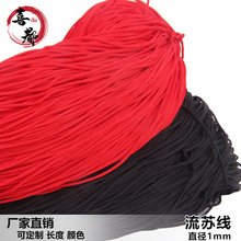 �Ї��Y�������K����ʿñ����A����� ��ᘿ��Ĝ�]���o�Ͼ�����