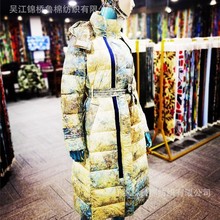 尼龙数码印花羽绒服速干防晒衣面料高渗透酸性打印机直喷印花加工