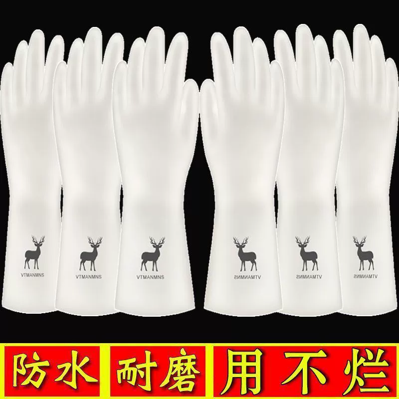 Men's short big keep warm gloves, internet celebrity