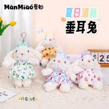 �ɐ۹���ȹ��������耳׿�����ë�q��ż��������|�����նY�����l