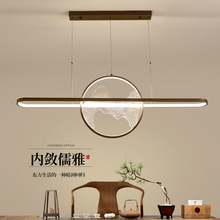 新中式餐厅吊灯LED长方形中国风客厅禅意山水茶室简约吧台书房灯