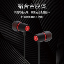 �߱����\�����p�ظ������رO ֱ��HIFI������늸�˯�߶��C