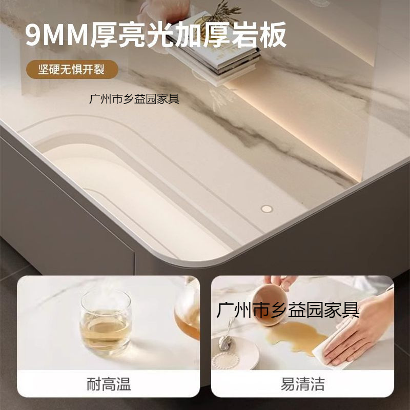 新款岩板茶几客厅家用小户型简约现代轻奢意式落地茶几电视柜组合|undefined